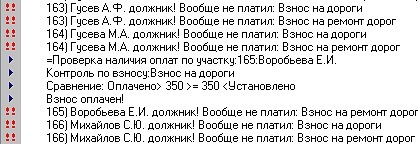 http://cs5314.vkontakte.ru/u48504111/132115343/x_5ad010df.jpg